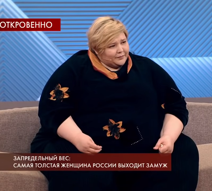 Самая большая женщина в стране, Наталья Руденко, похудела и стала красоткой.