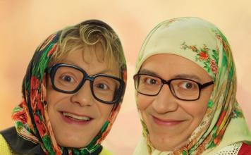 Новые русские бабки 2025