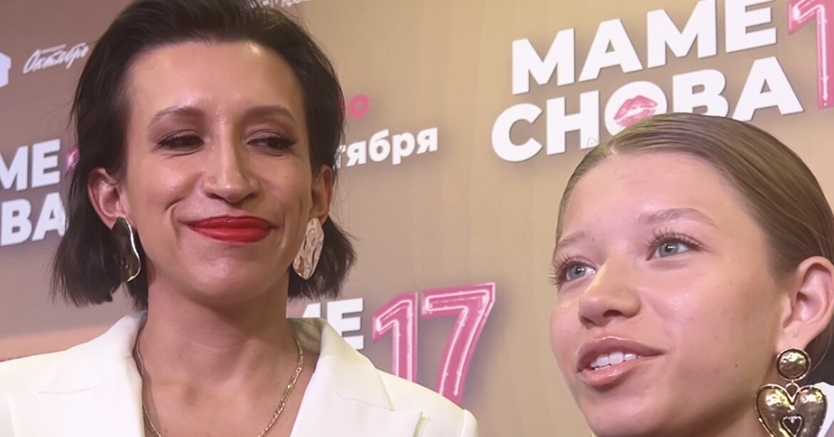 Старшей дочке Елены Борщёвой уже исполнилось 19 лет. Копия мамы. Как сейчас выглядит Марта Юшкевич