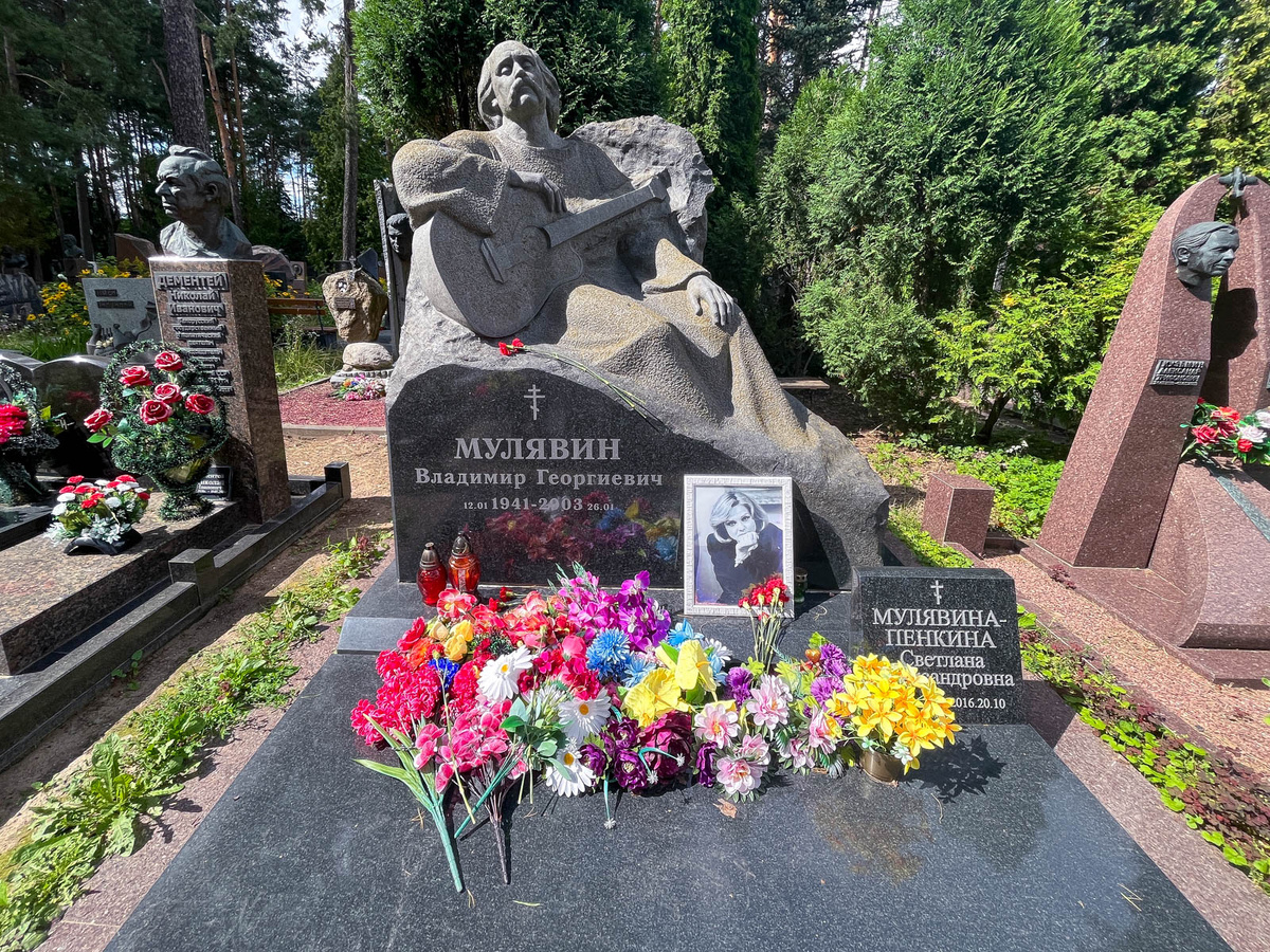 Её бездыханное тело нашёл сын в собственной квартире. Трагичная судьба актрисы Светланы Пенкиной