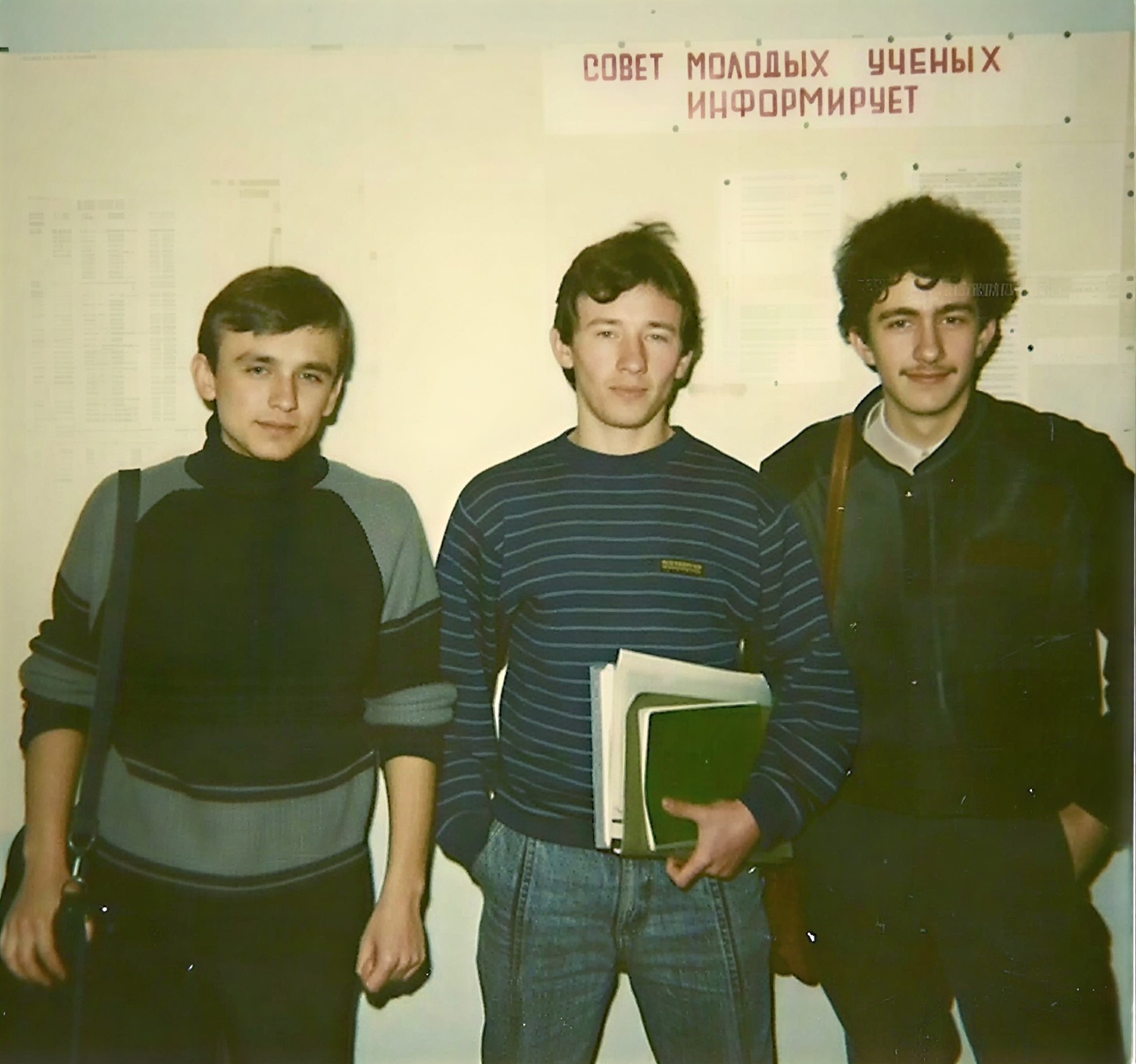 Служба в Афганистане, красавица жена и трое детей: Куда пропал ведущий Артем Шейнин и чем сейчас занимается
