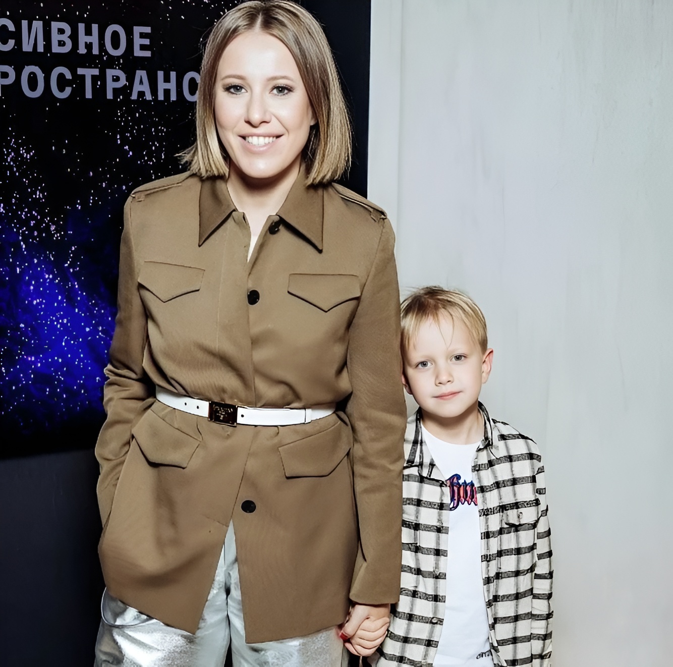 Платону Виторгану уже 9 лет: Как выглядит сын Ксении Собчак от Максима Виторгана и на кого похож
