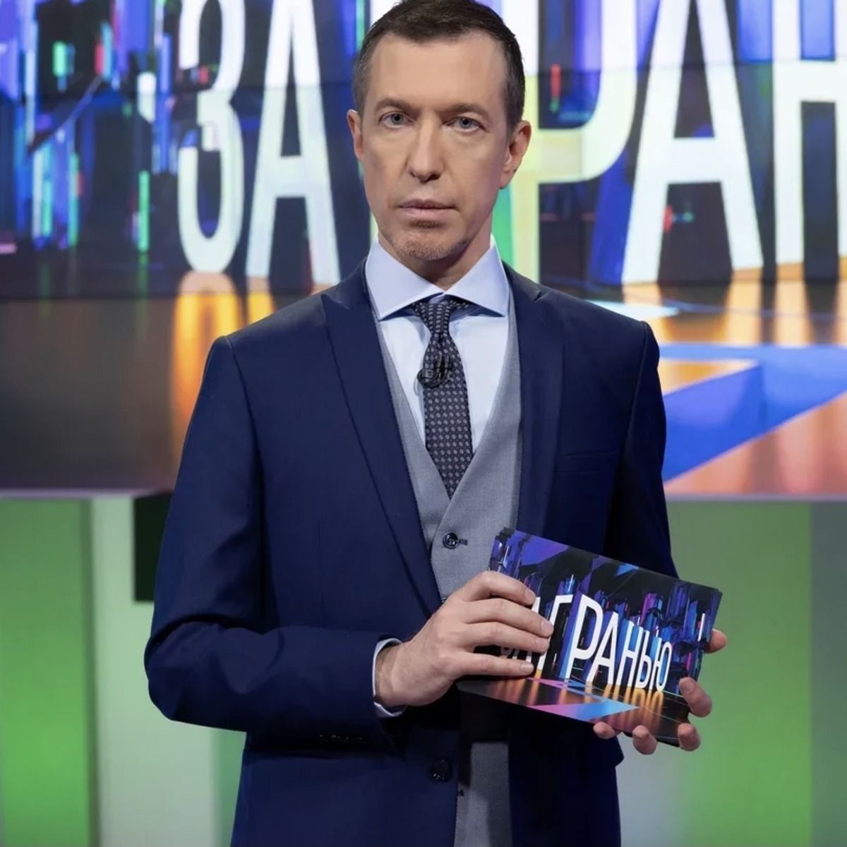 Уехал на съёмки и уже не вернулся: яркая жизнь и последние дни Сергея Соседова