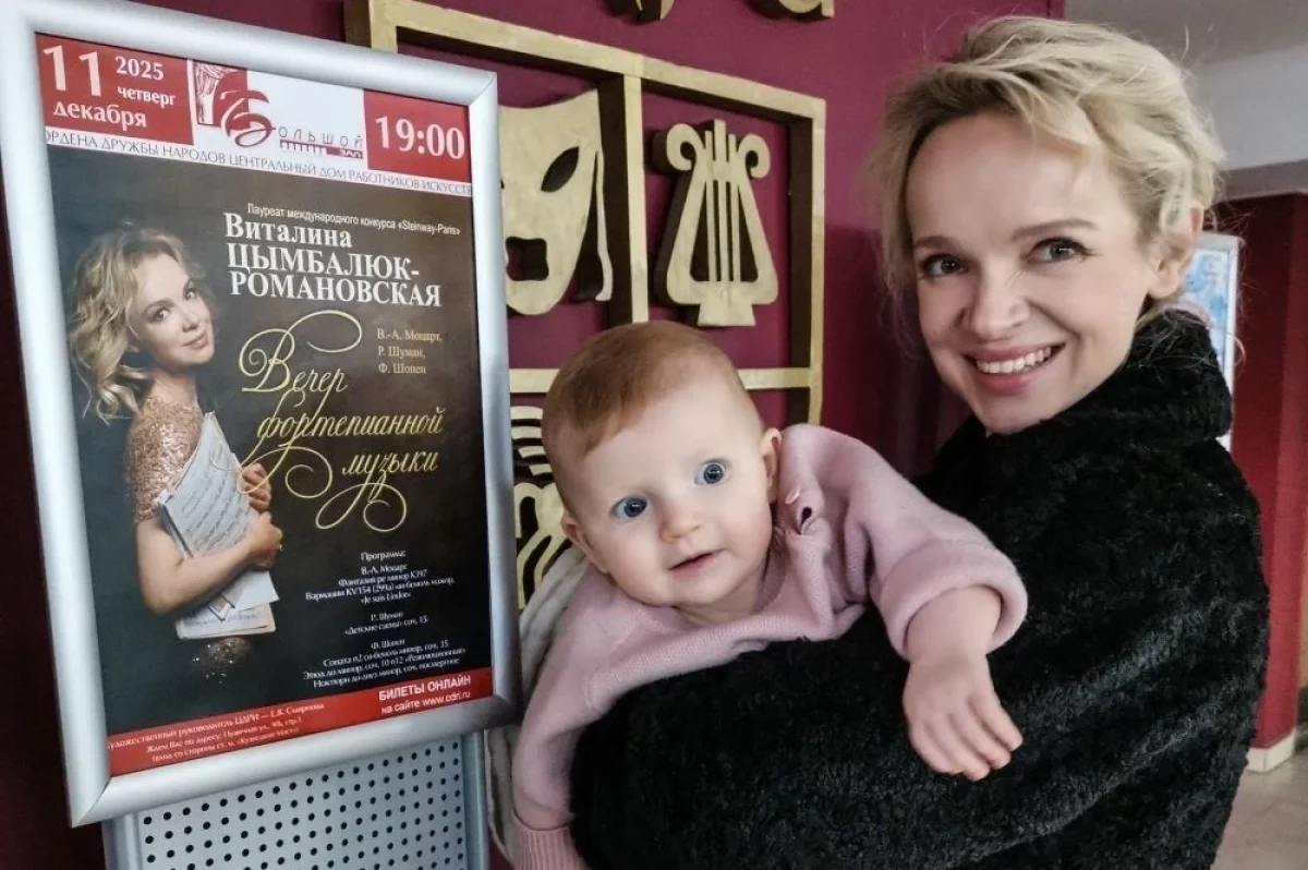 Родила дочку от Давида и исчезла с ток-шоу: как теперь живёт Виталина Цымбалюк-Романовская и на кого похожа её дочь