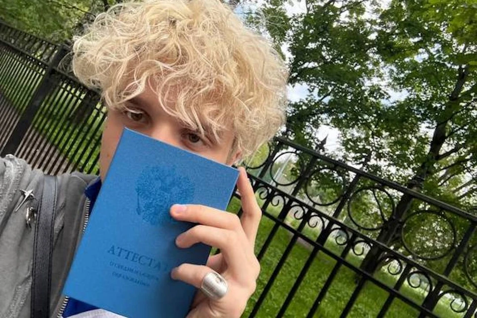 Татуировка на лице, крашенные волосы и рэп: каким вырос 19-летний сын Татьяны Булановой